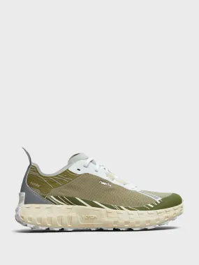 001 Sneakers in Glitch